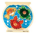 2056 Fish Bowl Jumbo Knob Puzzle by Melissa & Doug