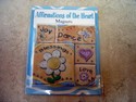 EK4331 Little Magnet Set "Blessings" by Ganz