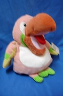 ON SALE!!! H8022 Musical Puppet Parrot by Ganz