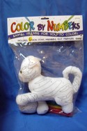 ON SALE!!! H10016 Color By Number Cat by Ganz