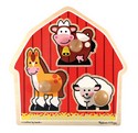 2054 Barnyard Animals Jumbo Knob Puzzle by Melissa & Doug