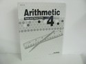 Arithmetic 4 Abeka Test Key Used 4th Grade Mathematics Mathematics