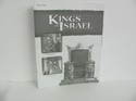 Kings of Israel Abeka Quizzes/Tests  Used 9th Grade Bible Bible Textbooks