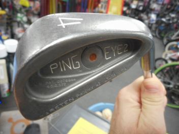 ping eye 2 red dot