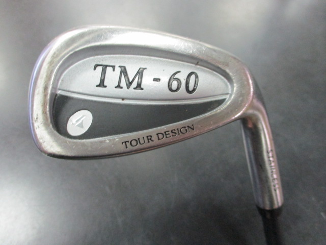 used 8 iron