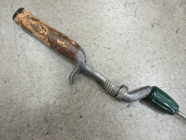 5ft boat rod